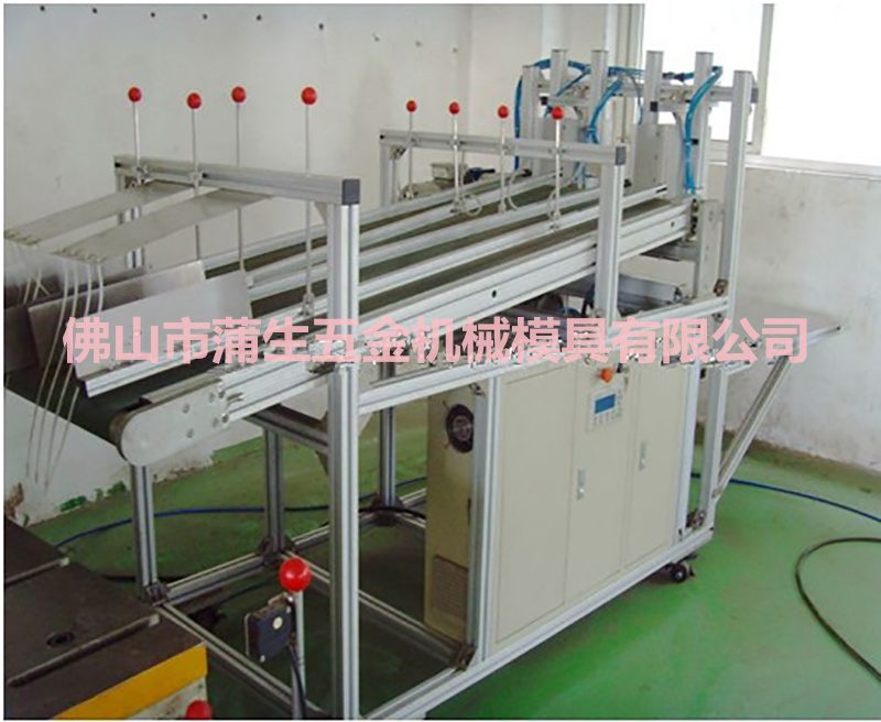 自動鋁箔餐盒沖壓機器設備